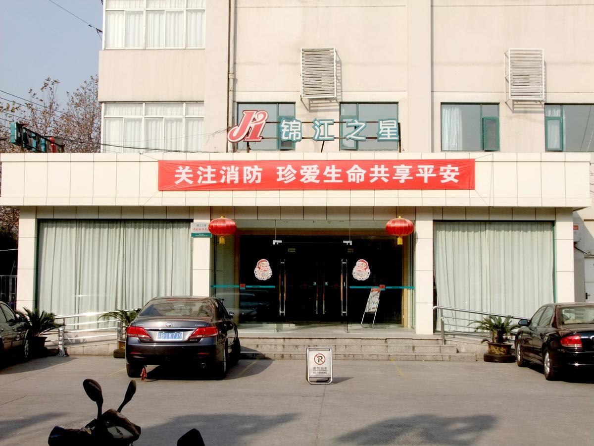 Jinjiang Inn Wuxi East Yunhe Road Xihui Park Exteriör bild
